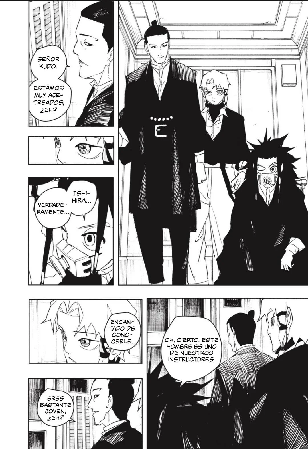 Página 7 del Manga