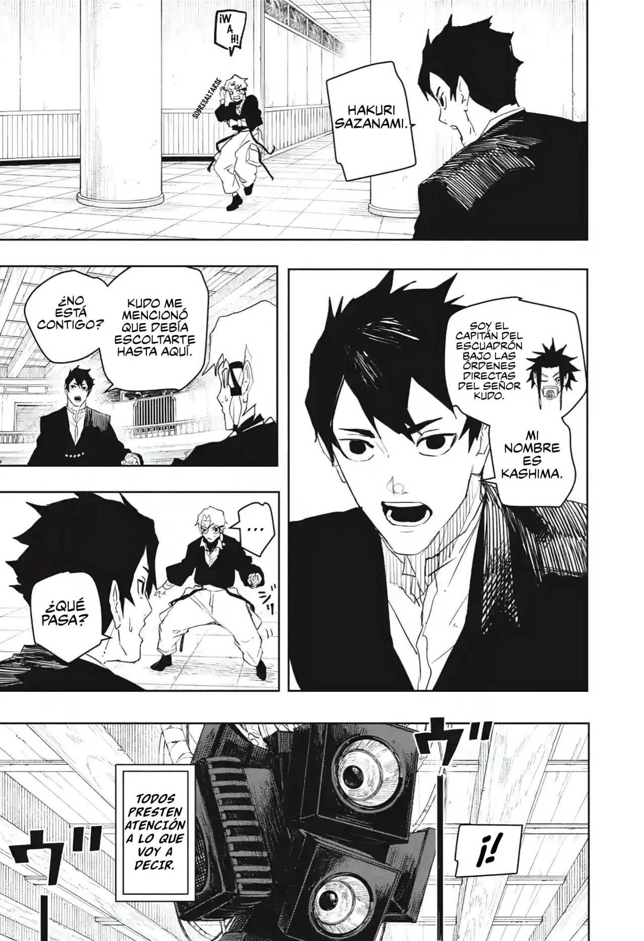 Página 4 del Manga