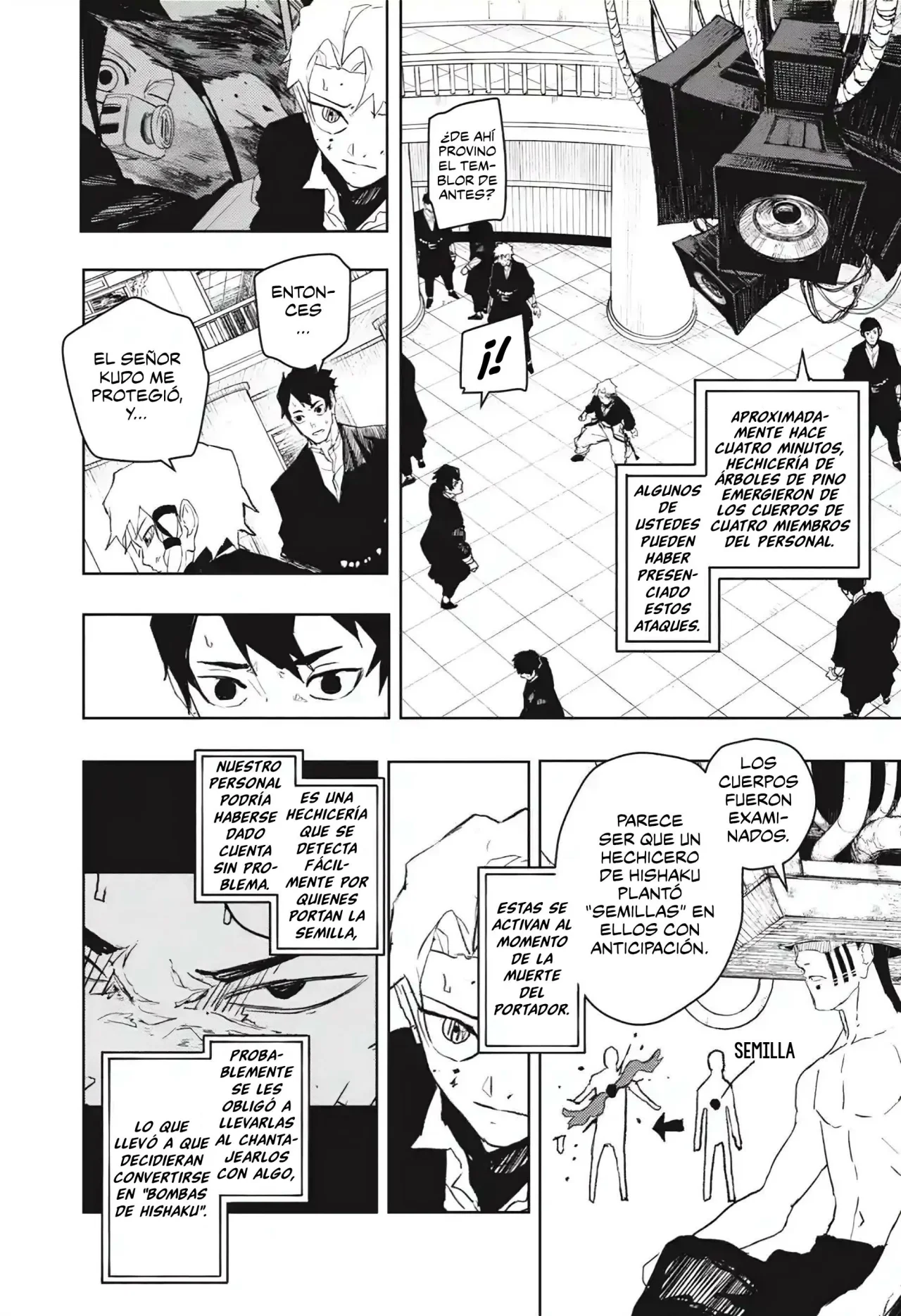 Página 5 del Manga