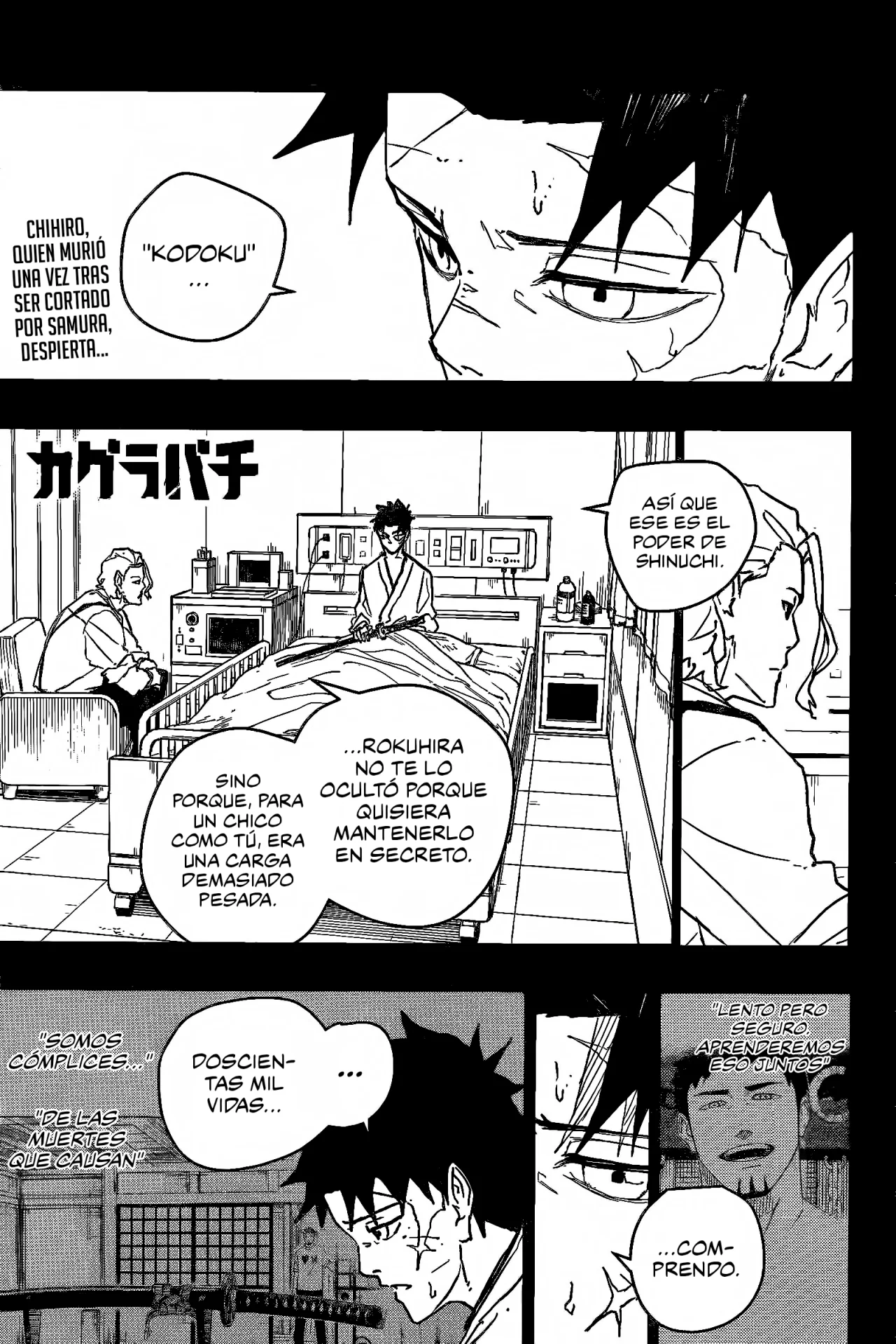 Página 2 del Manga