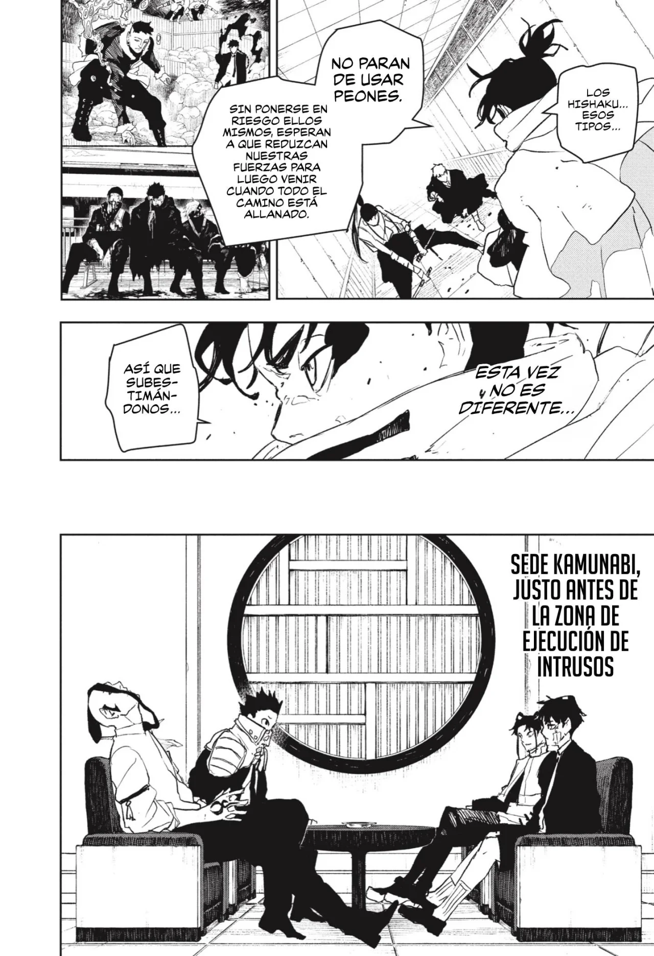 Página 5 del Manga