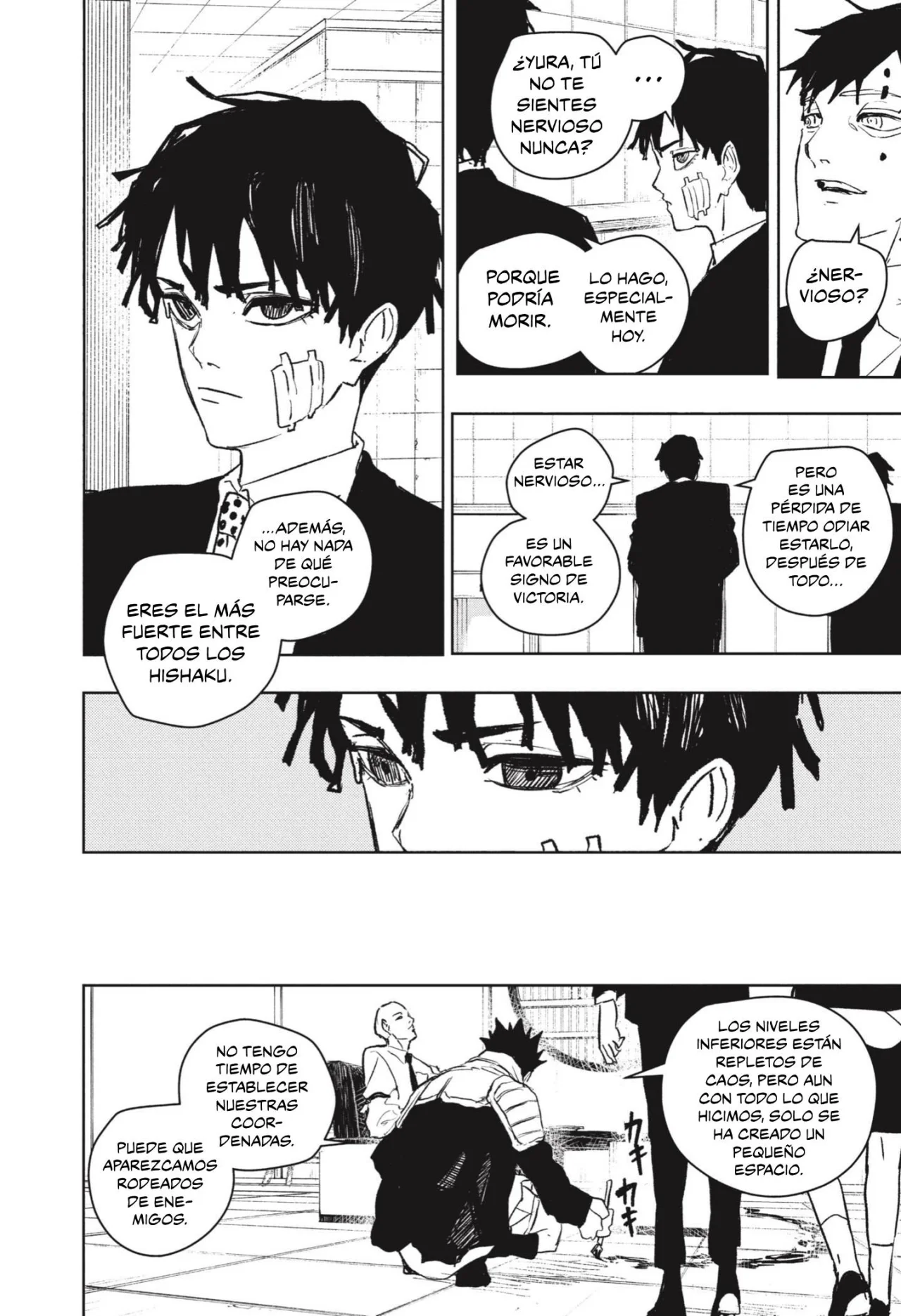 Página 13 del Manga