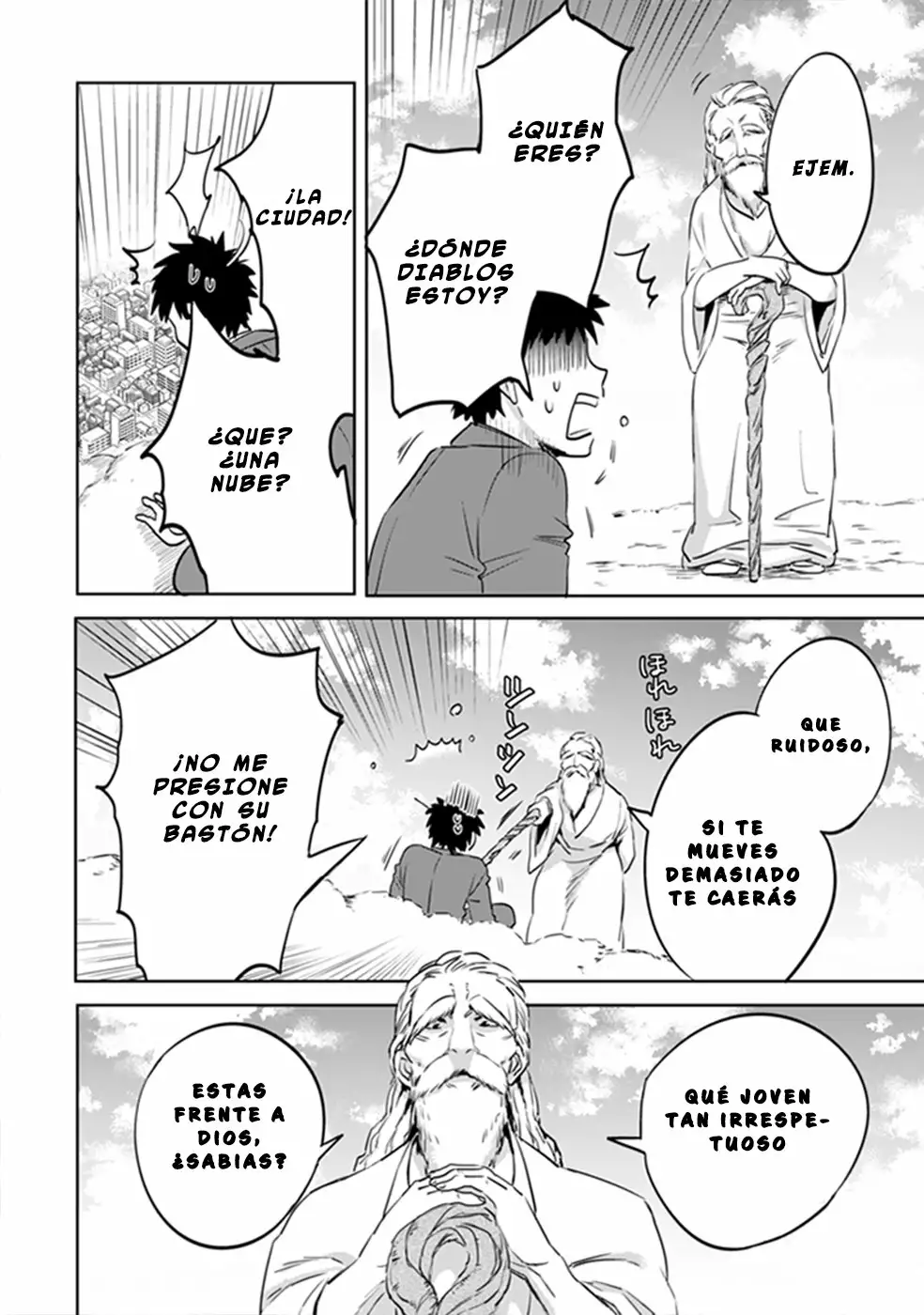 Página 6 del Manga