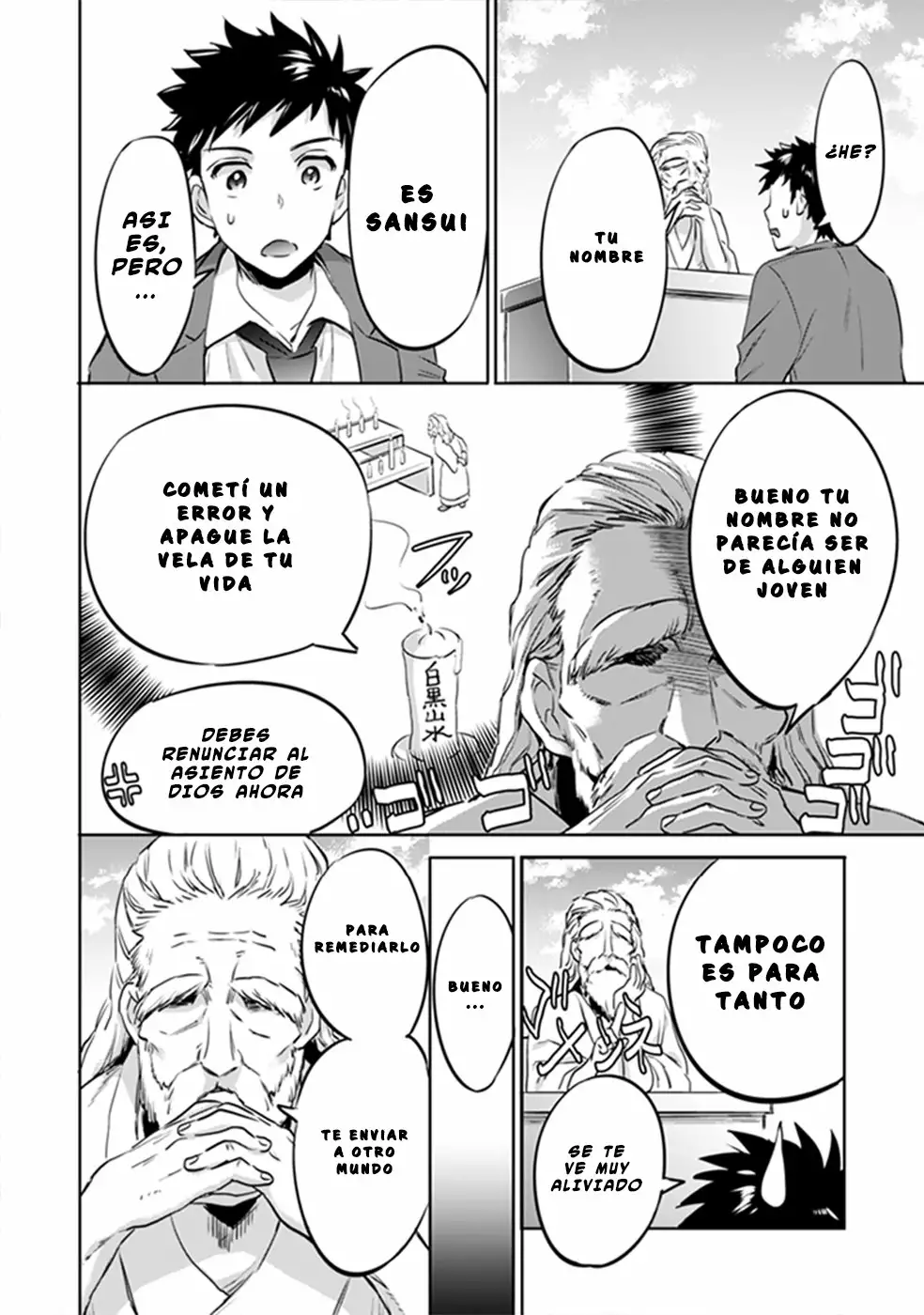 Página 8 del Manga