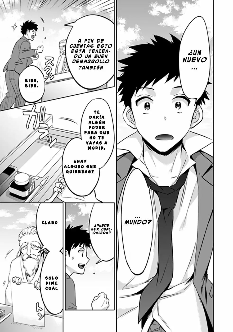 Página 9 del Manga