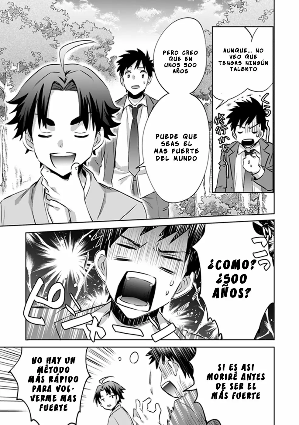 Página 19 del Manga