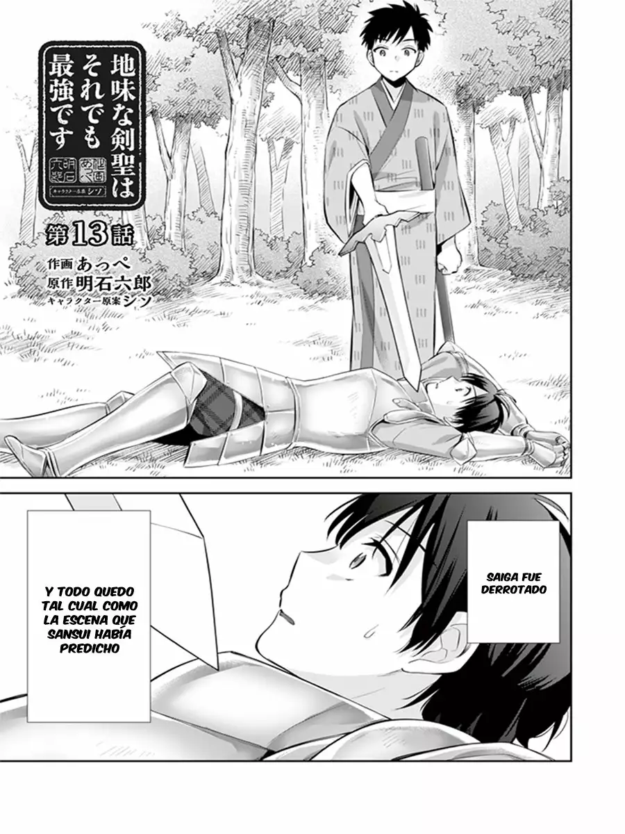 Página 2 del Manga