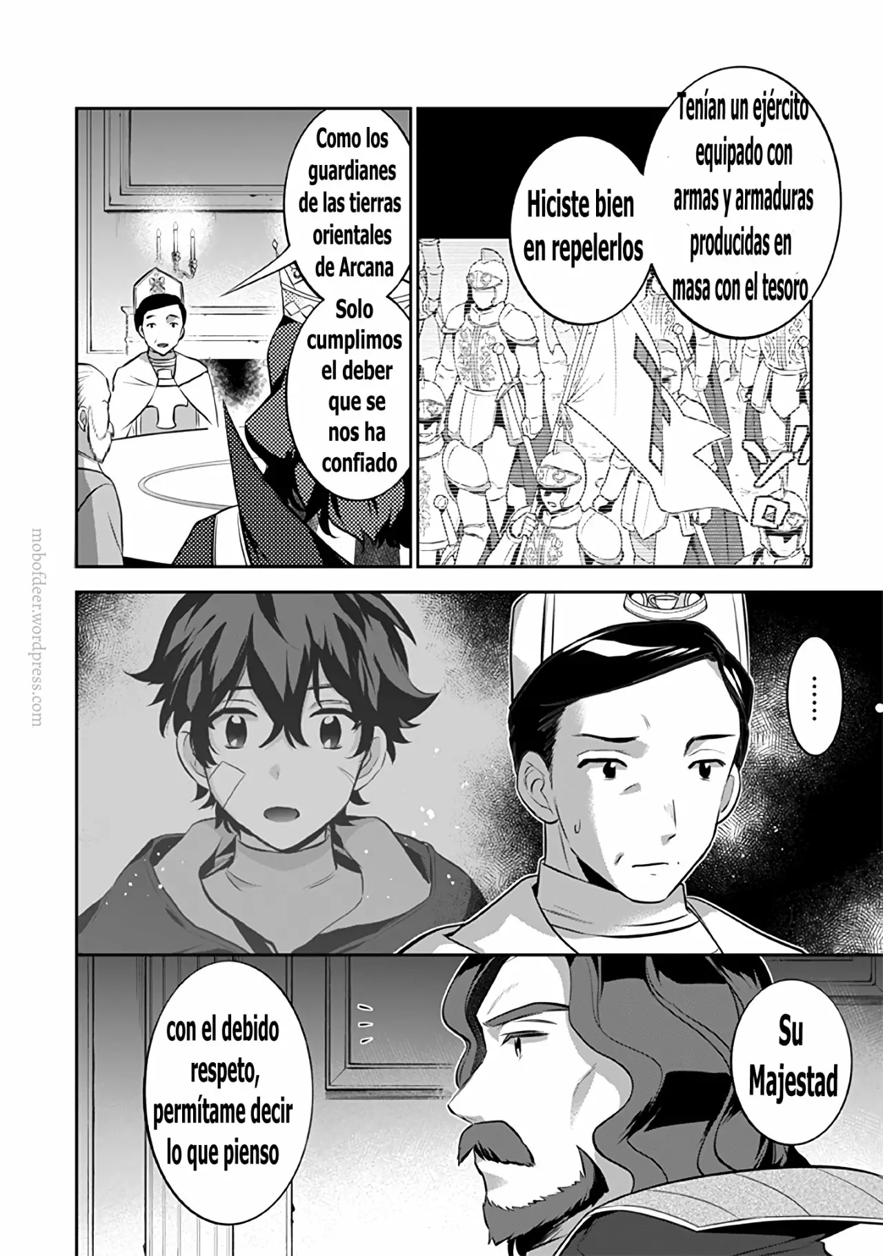 Página 3 del Manga