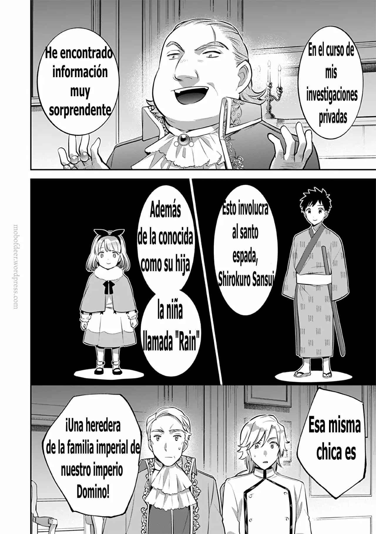 Página 7 del Manga