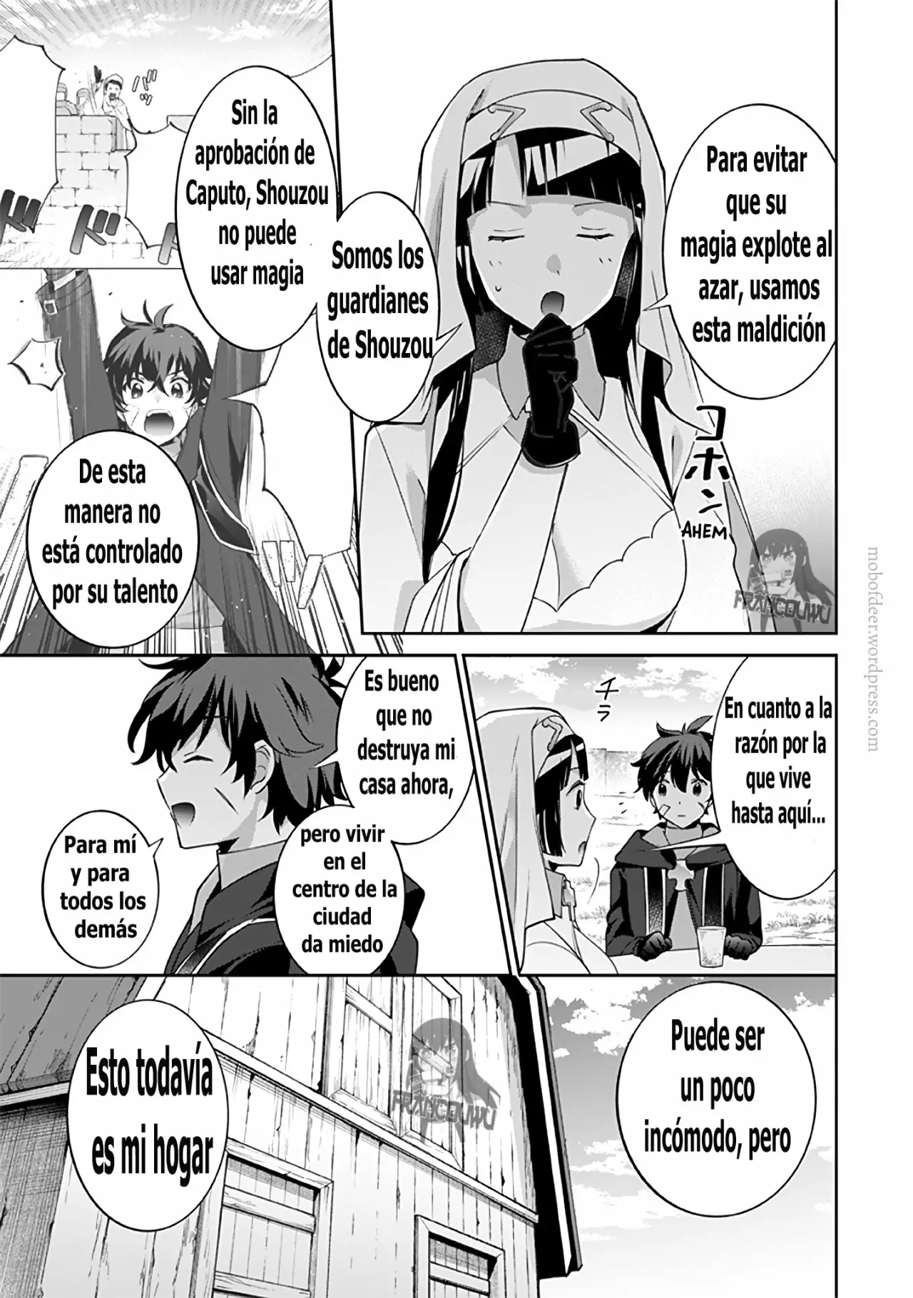 Página 4 del Manga