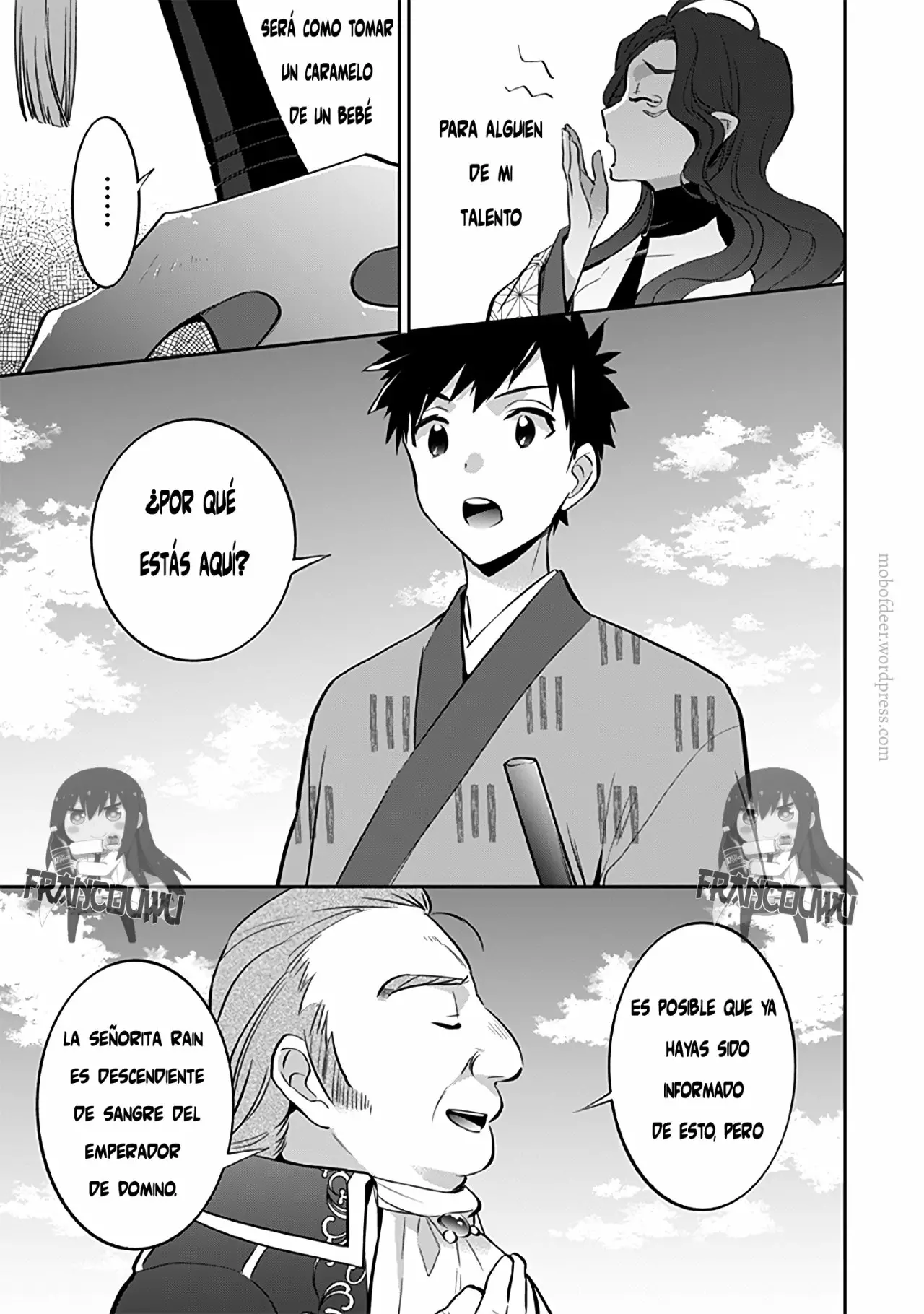 Página 4 del Manga