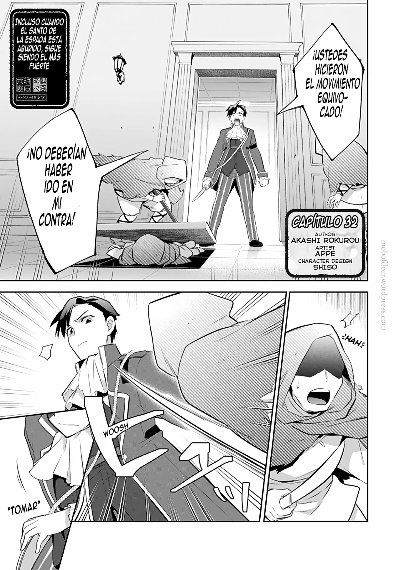 Página 2 del Manga