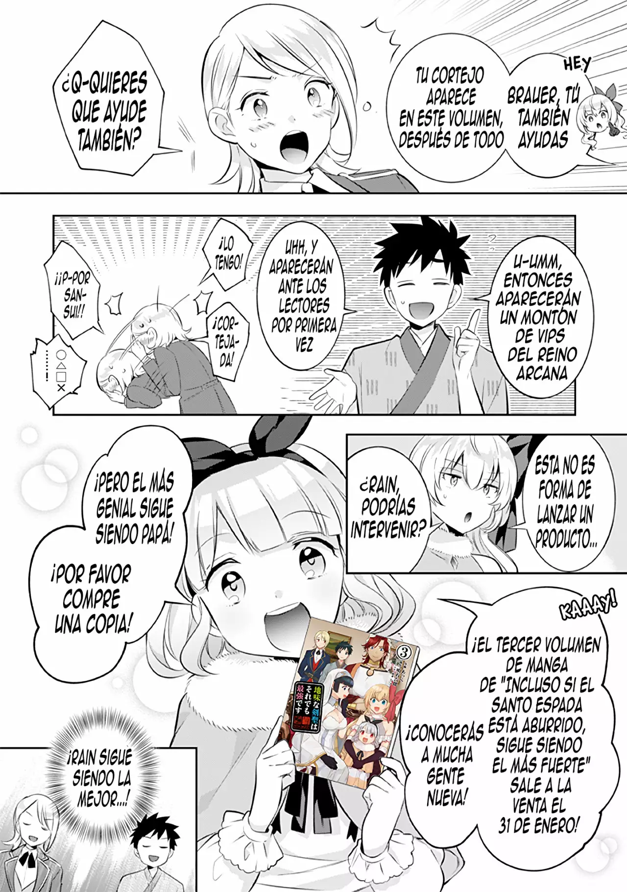 Página 3 del Manga
