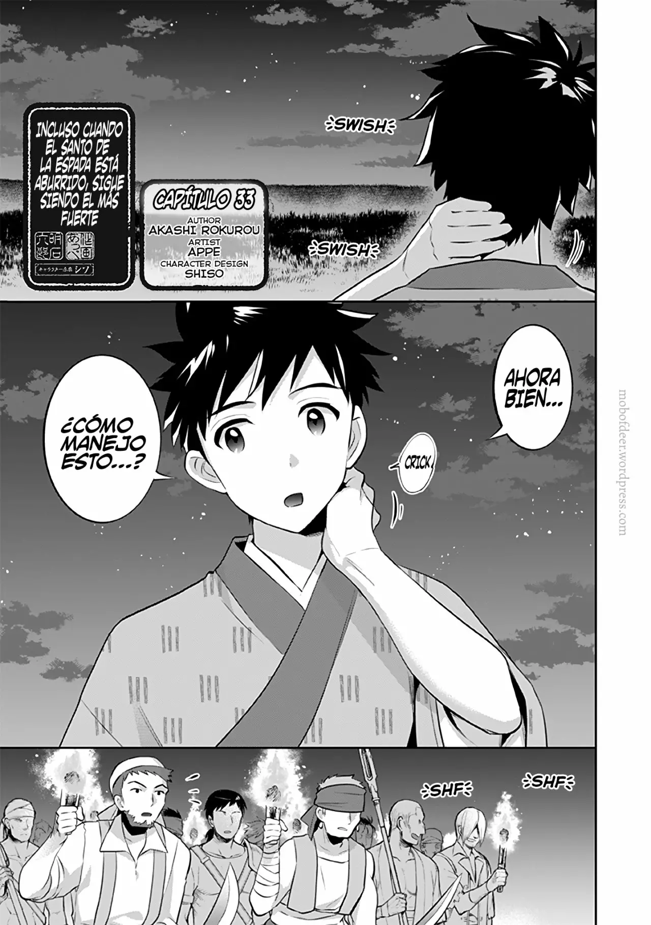 Página 2 del Manga