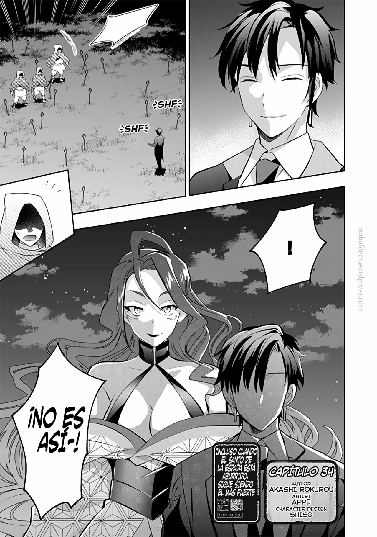 Página 3 del Manga