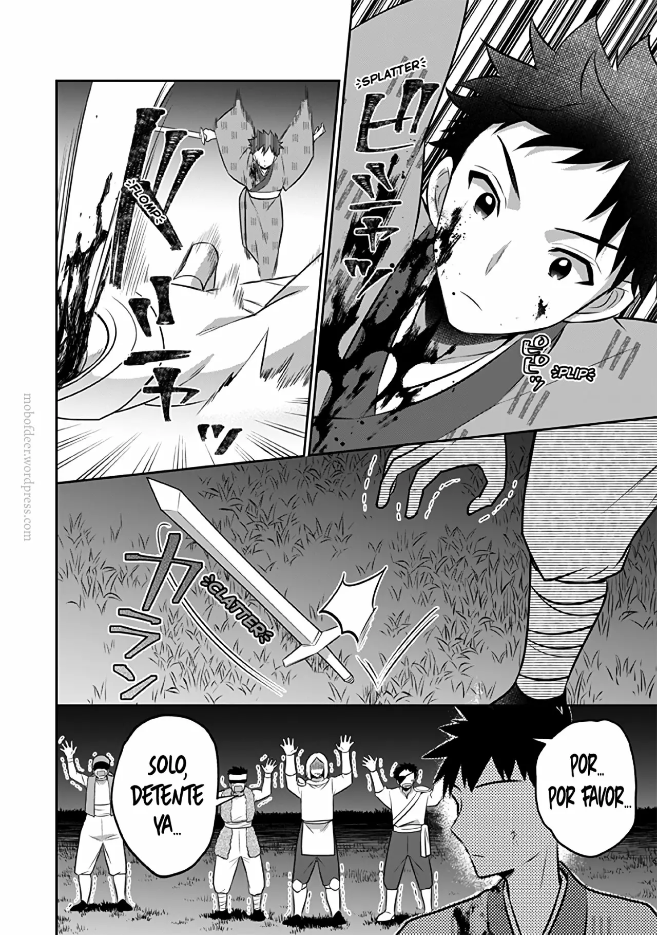 Página 14 del Manga