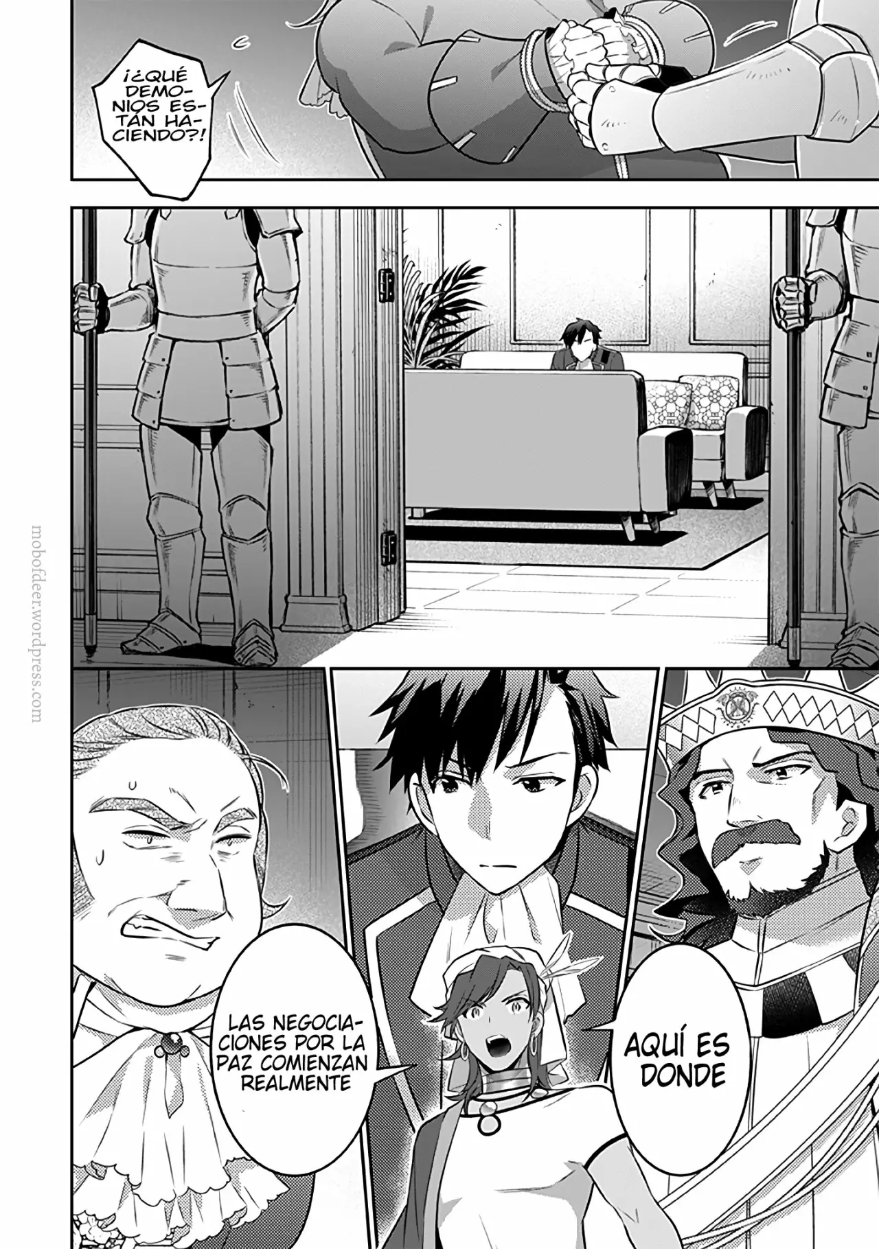 Página 17 del Manga