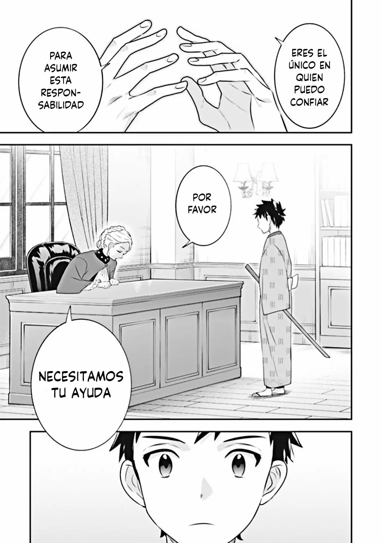 Página 8 del Manga