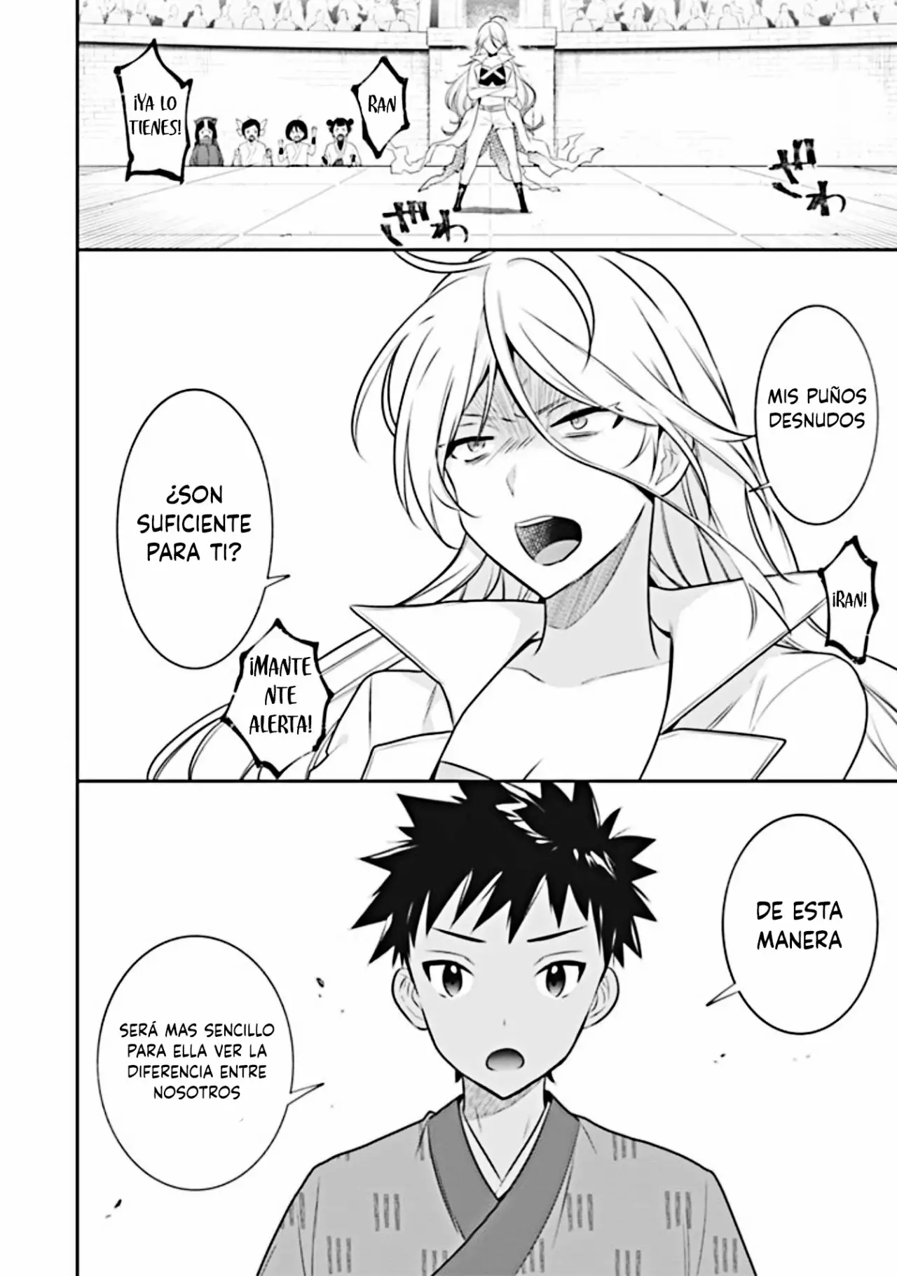 Página 21 del Manga