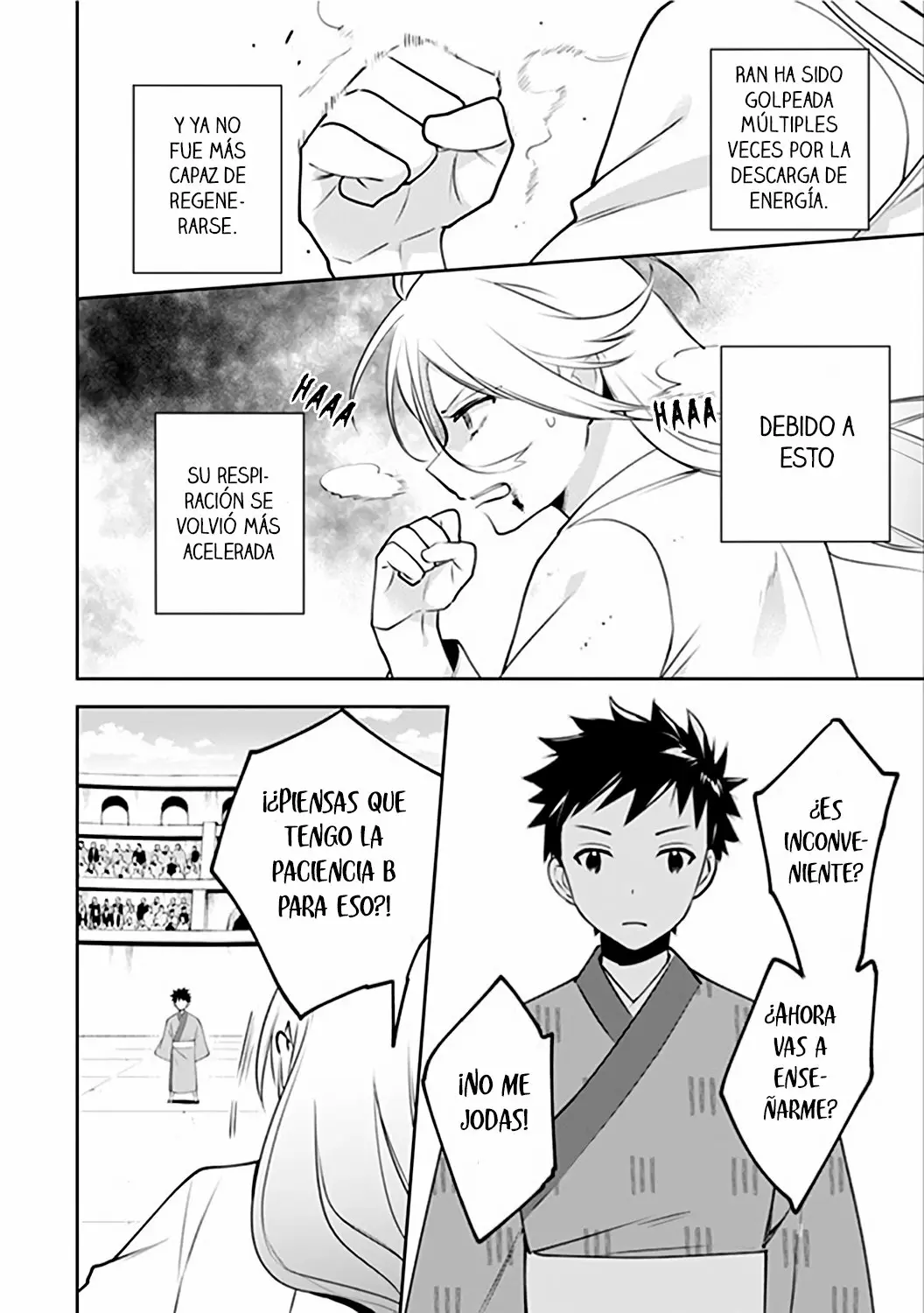 Página 3 del Manga