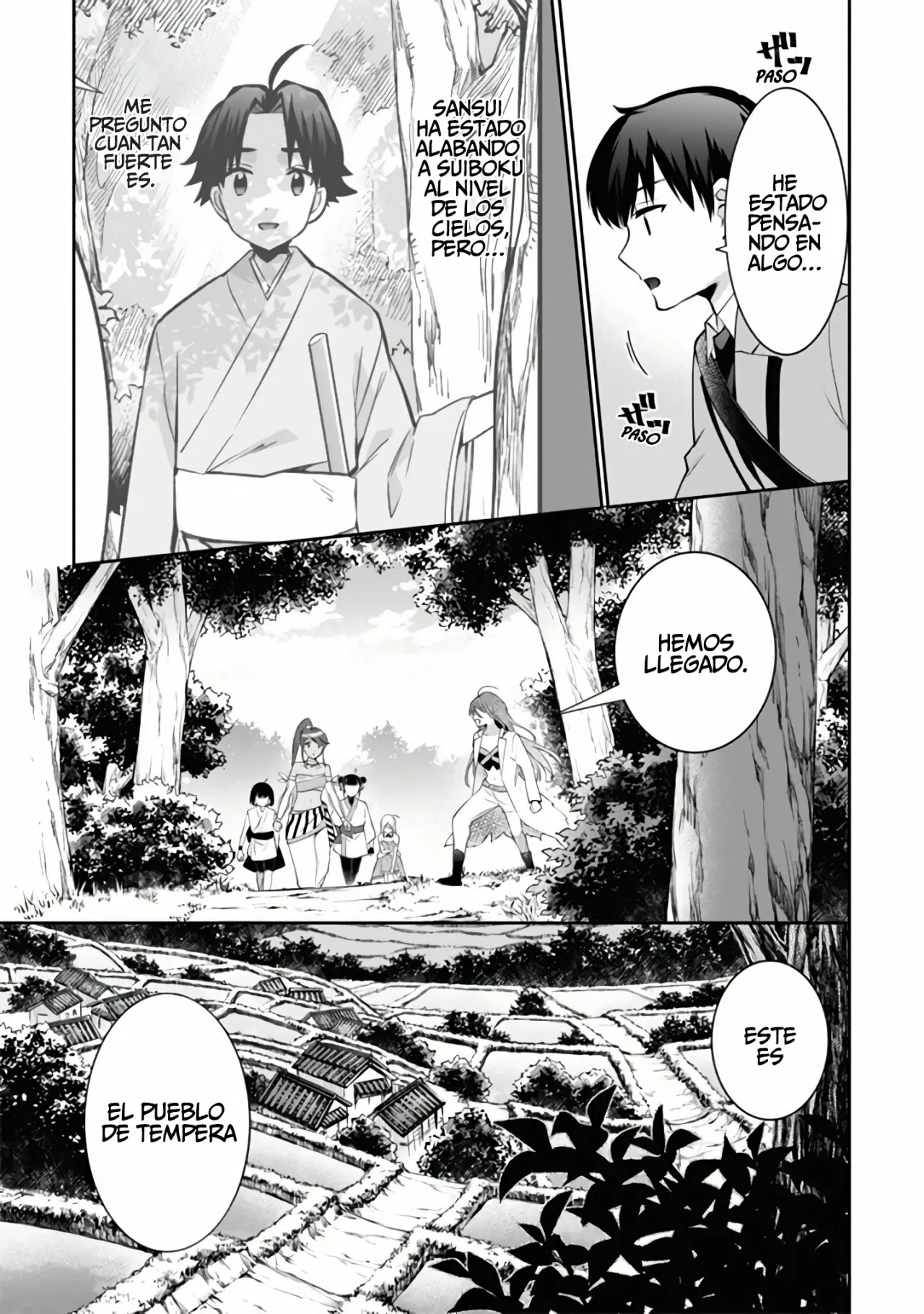 Página 12 del Manga