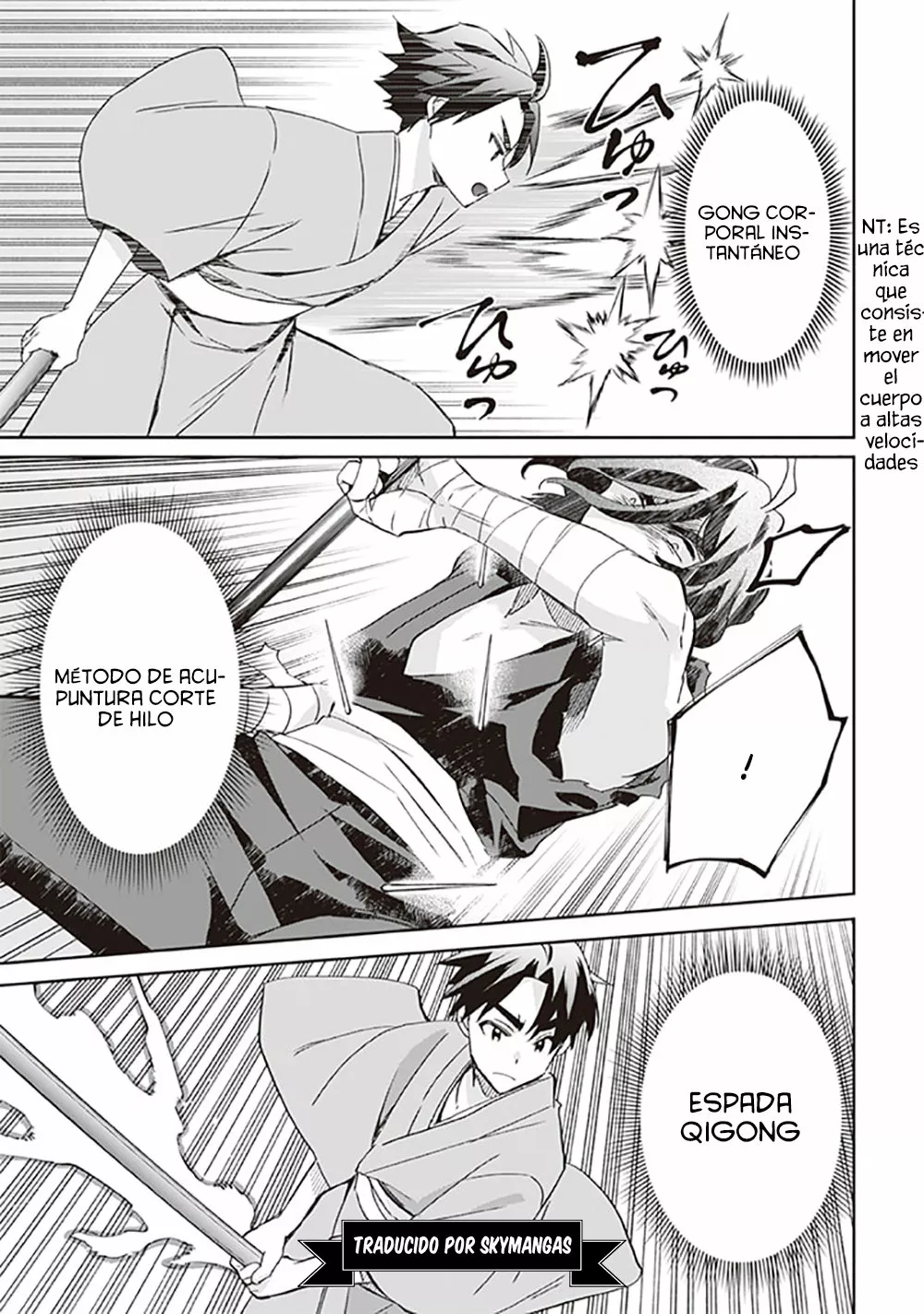 Página 12 del Manga