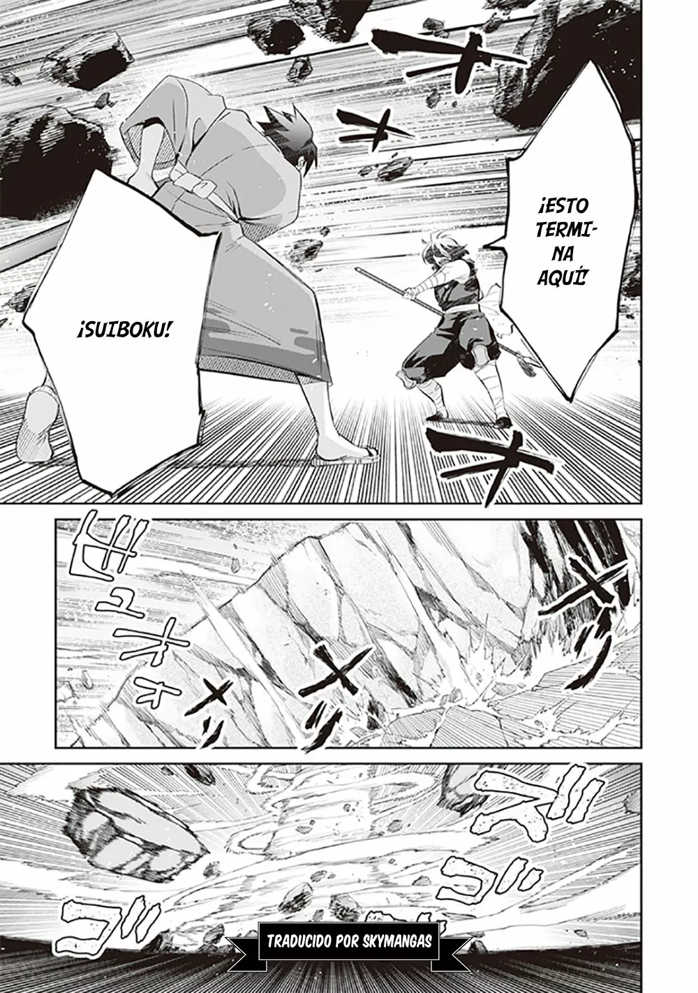 Página 16 del Manga