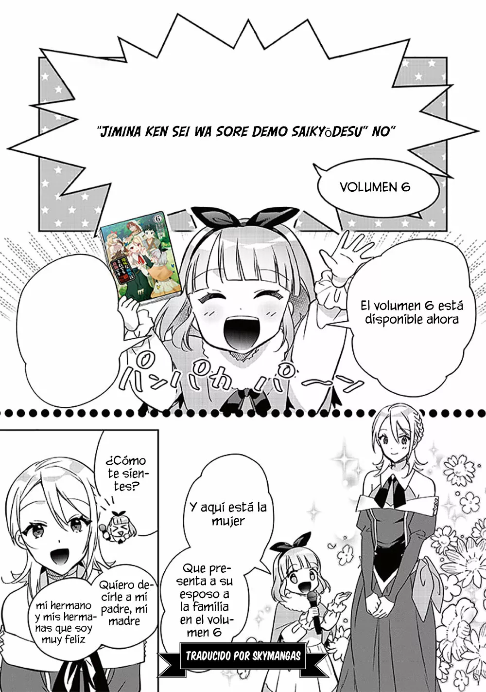 Página 2 del Manga