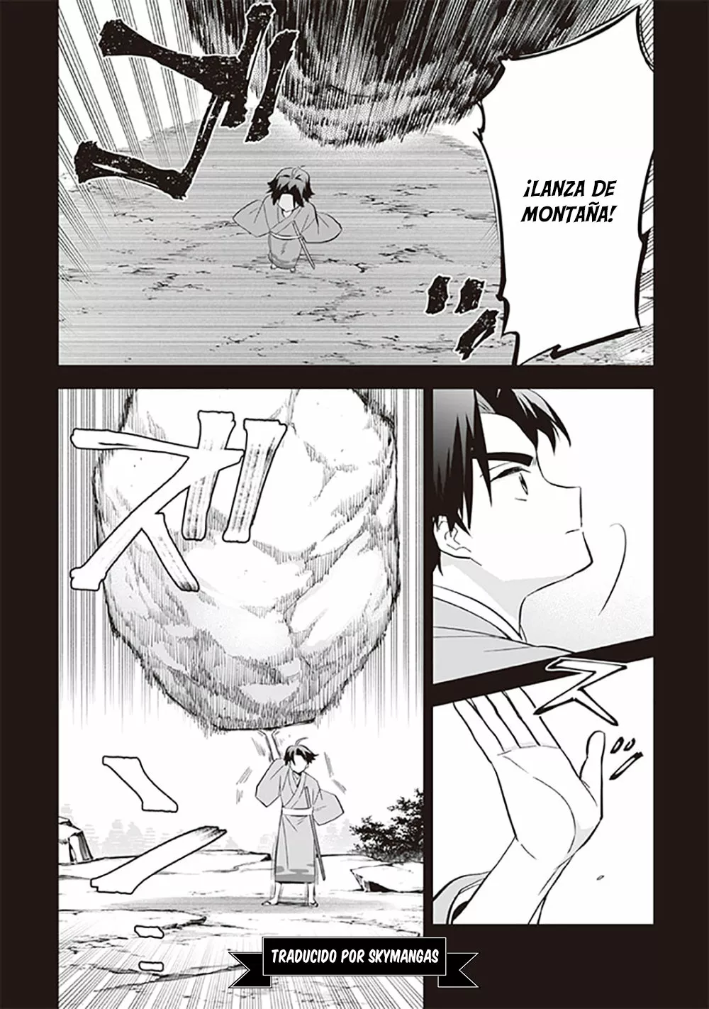 Página 3 del Manga