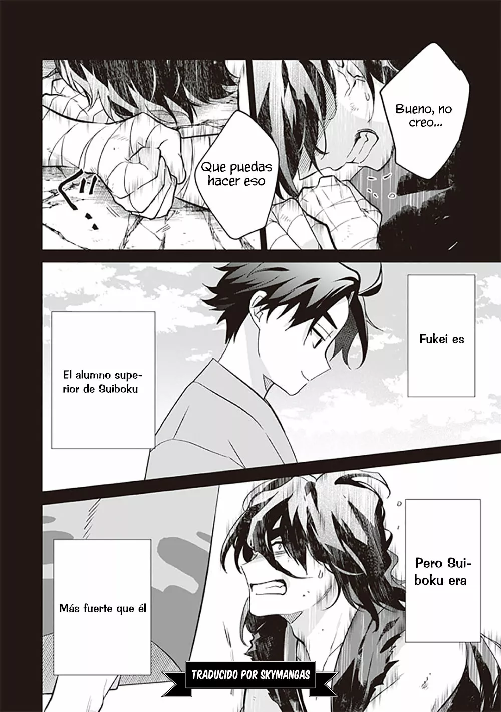 Página 7 del Manga