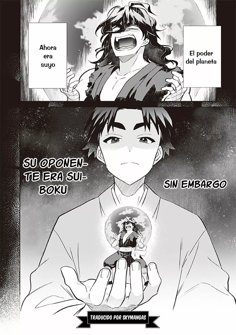 Página 11 del Manga