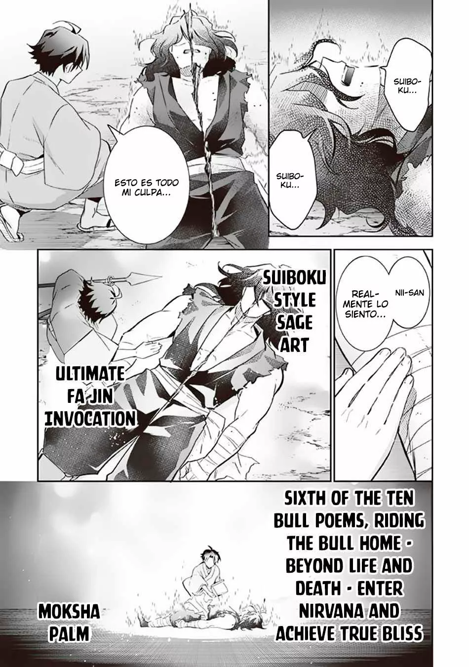 Página 13 del Manga