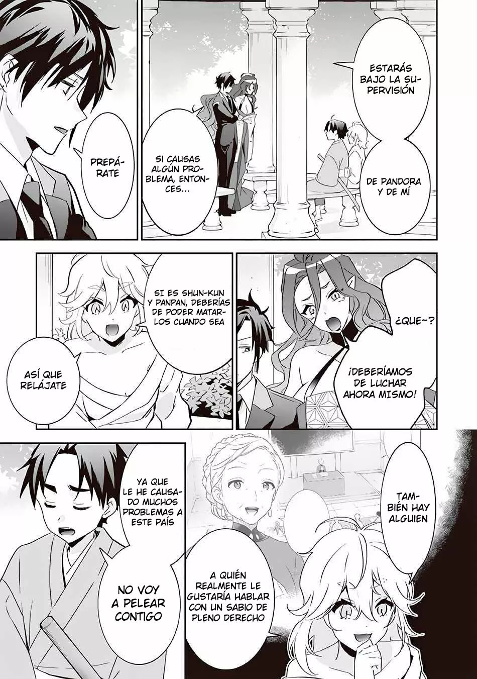 Página 16 del Manga