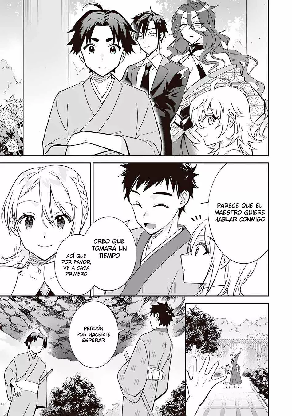 Página 4 del Manga