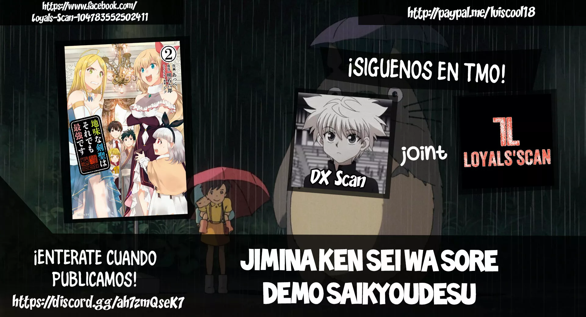 Página 1 del Manga