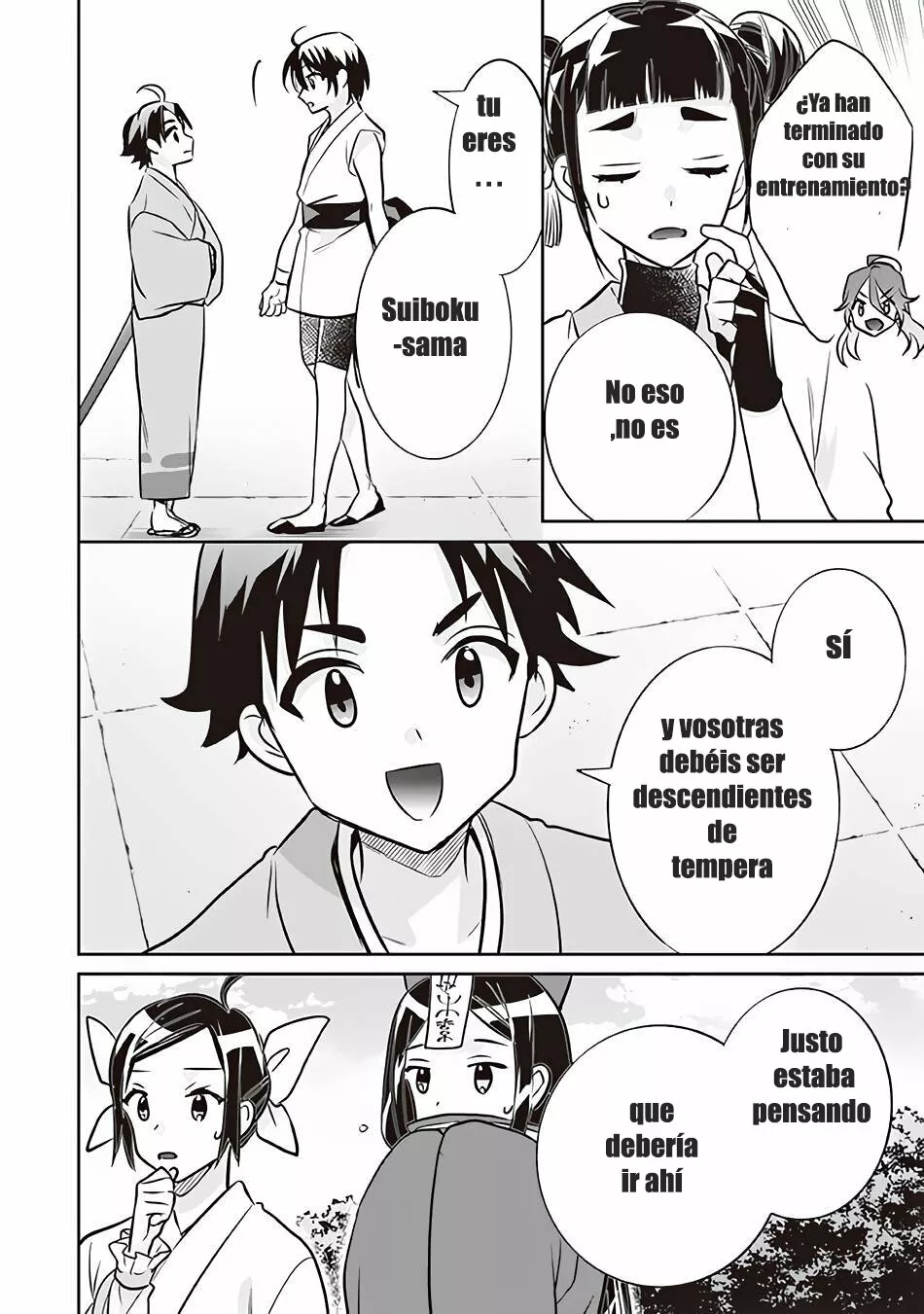 Página 18 del Manga