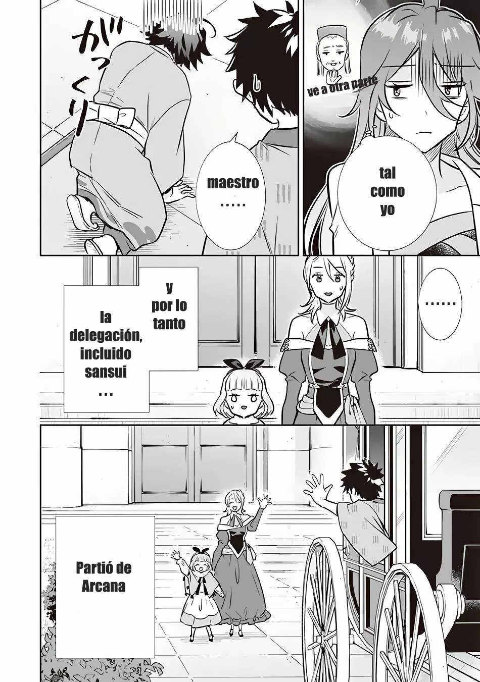 Página 20 del Manga