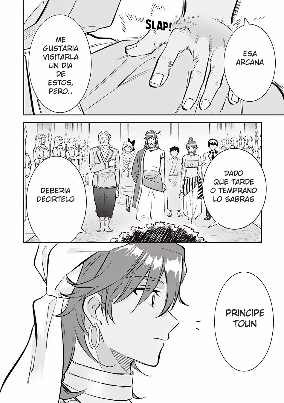 Página 17 del Manga