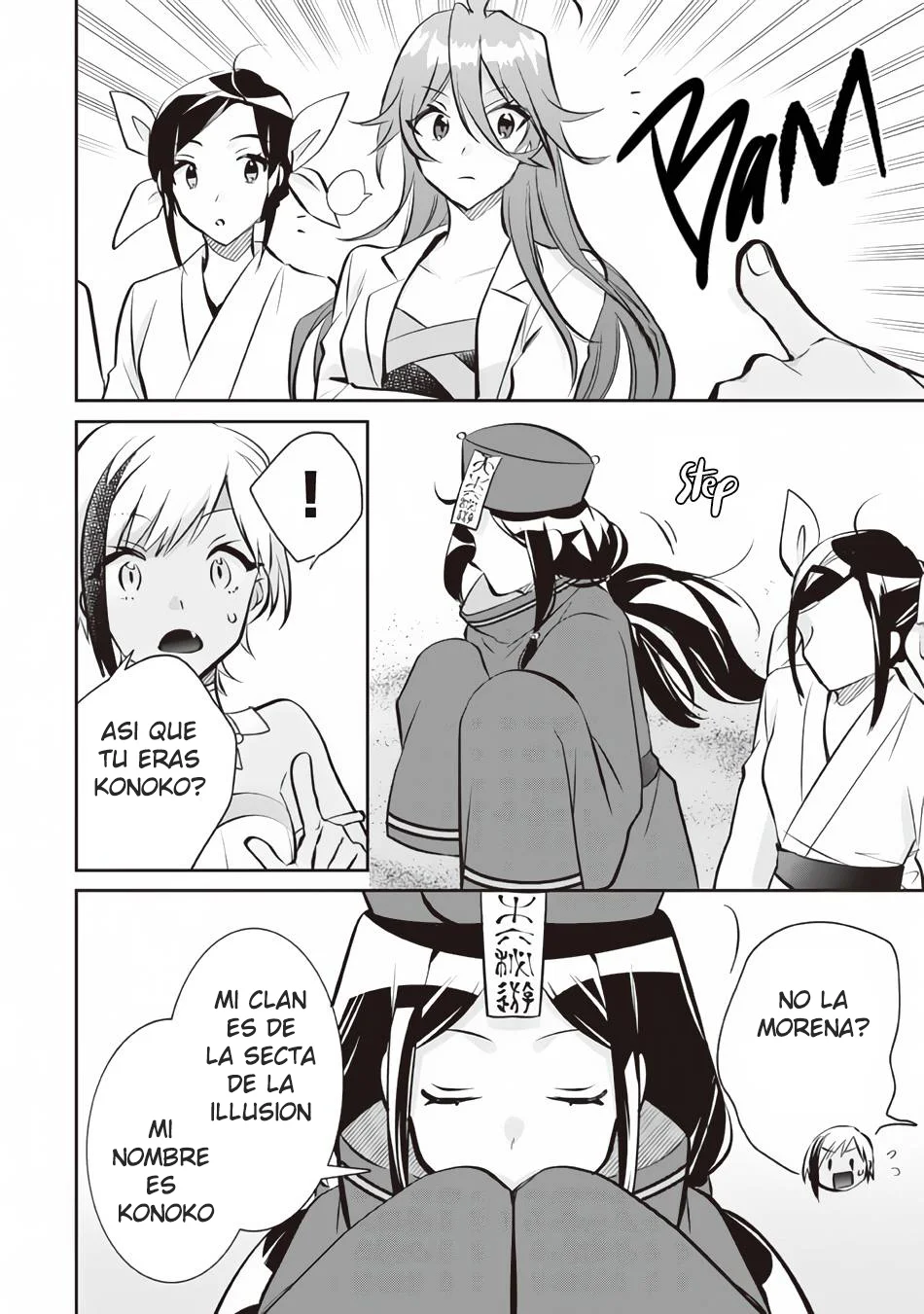 Página 7 del Manga