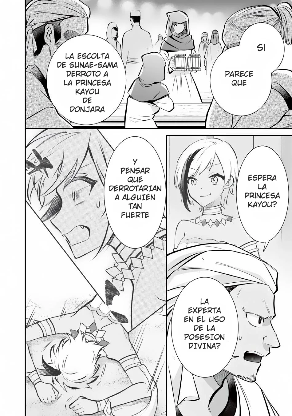 Página 5 del Manga