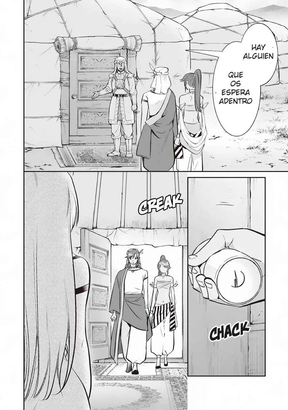 Página 10 del Manga