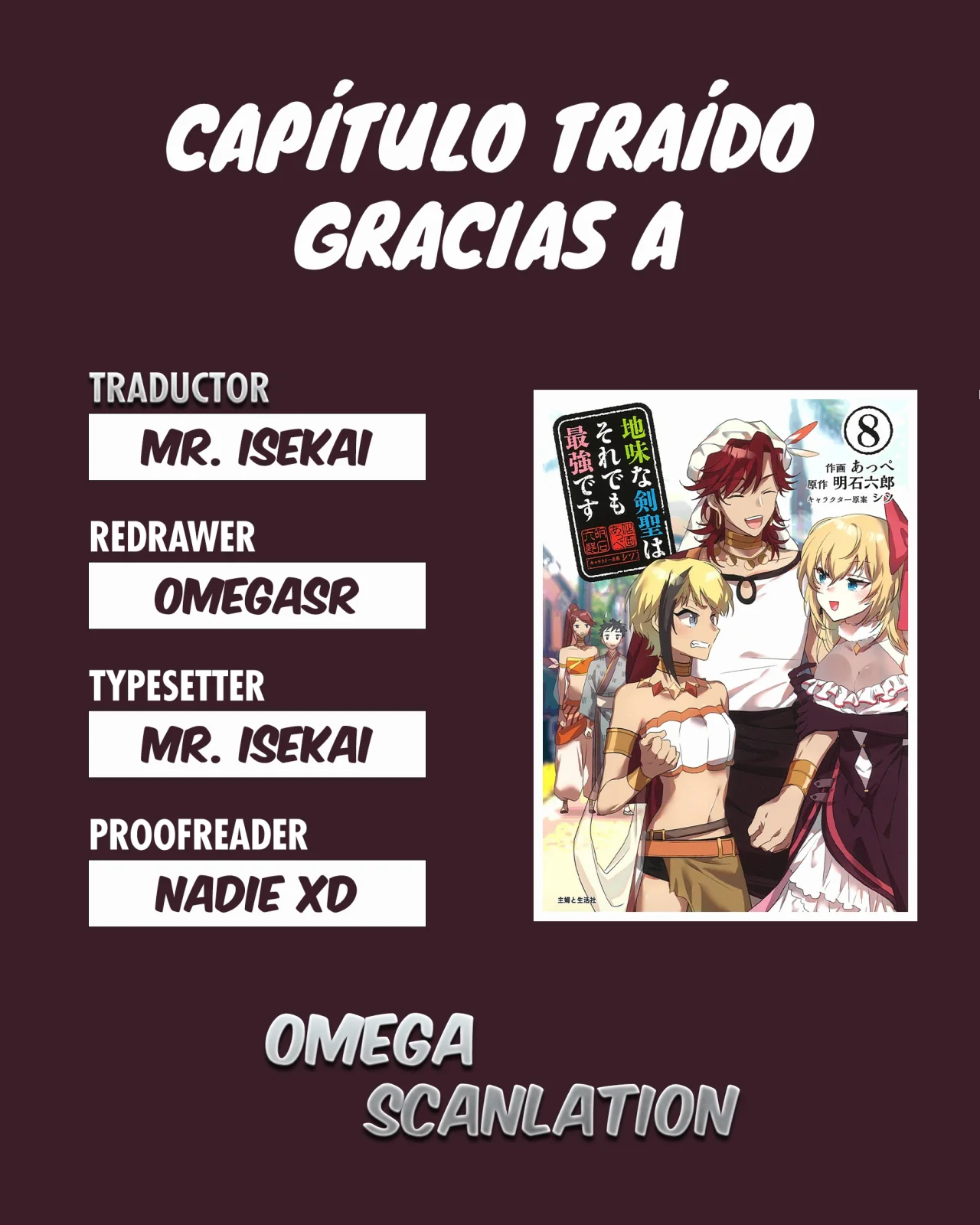 Página 1 del Manga