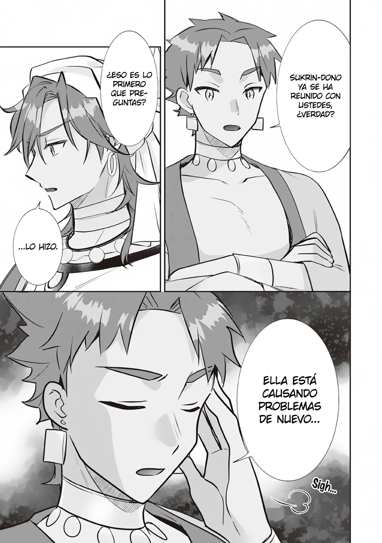 Página 4 del Manga