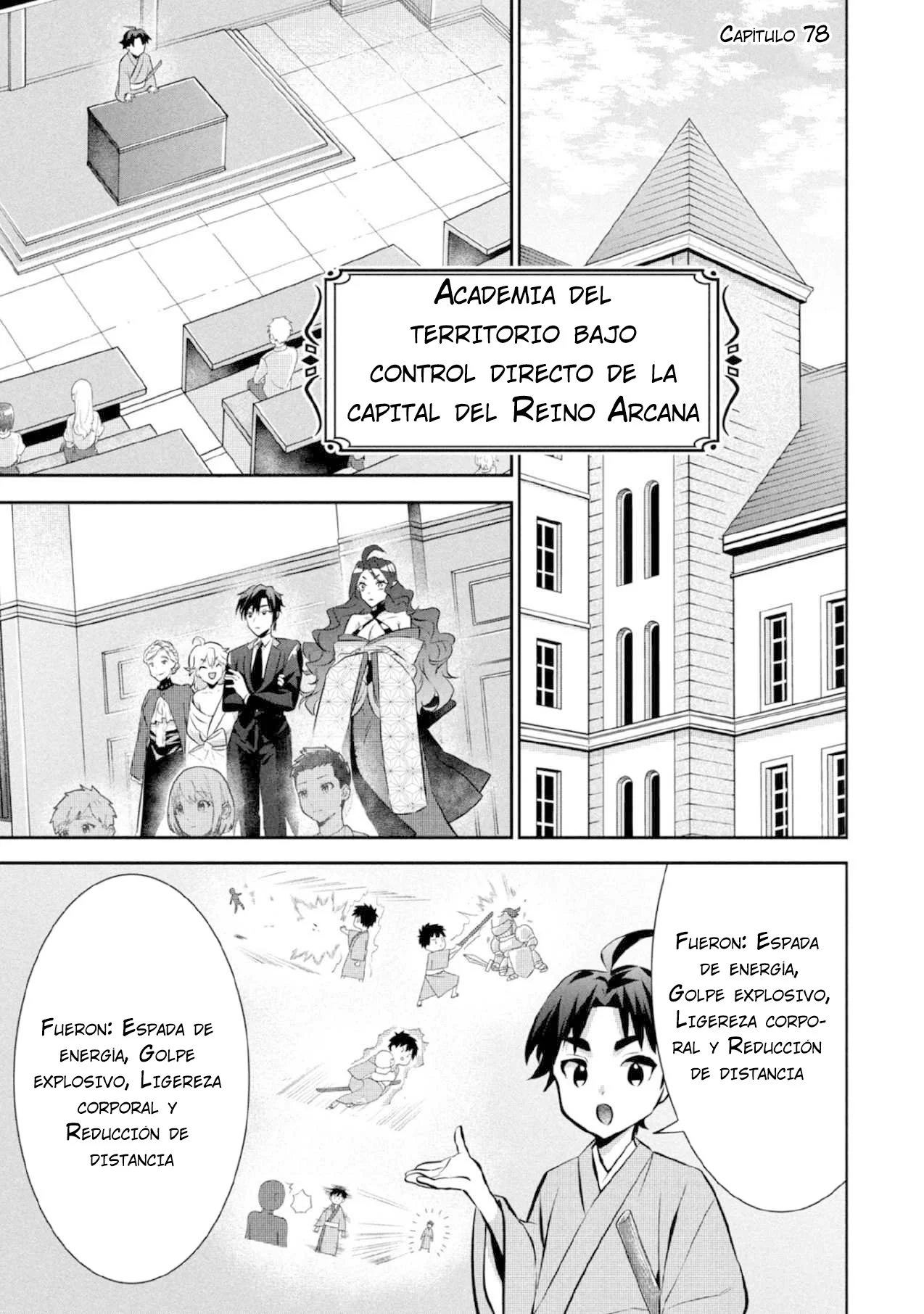 Página 4 del Manga