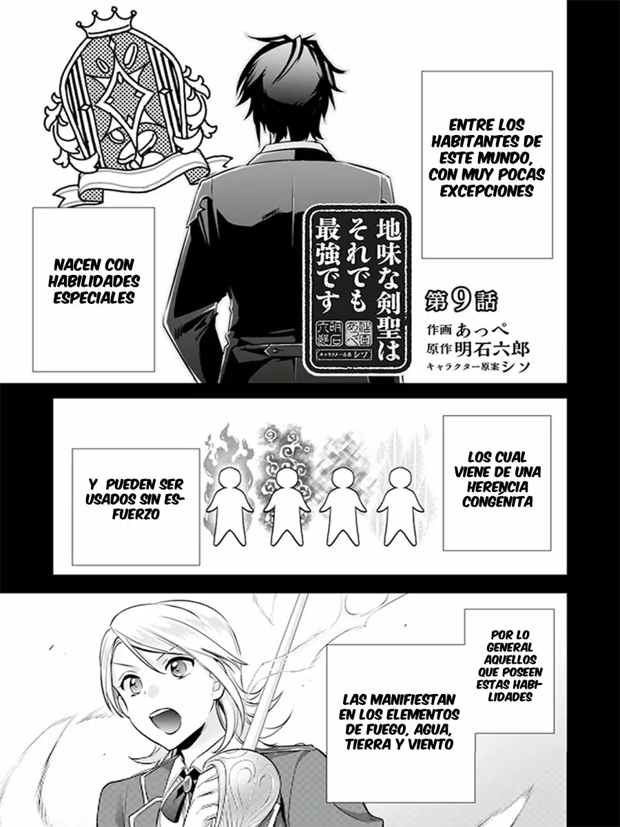 Página 2 del Manga