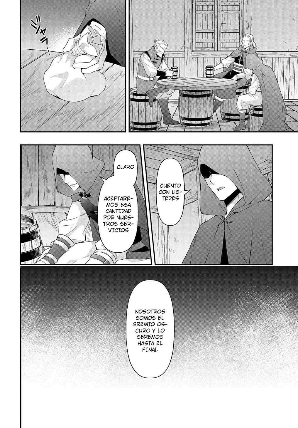 Página 36 del Manga
