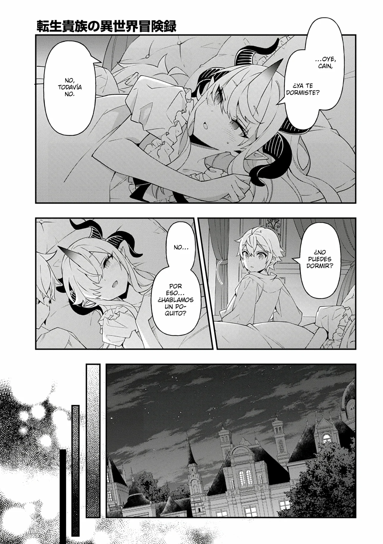 Página 27 del Manga