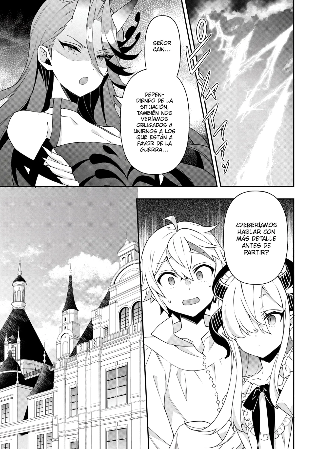 Página 31 del Manga