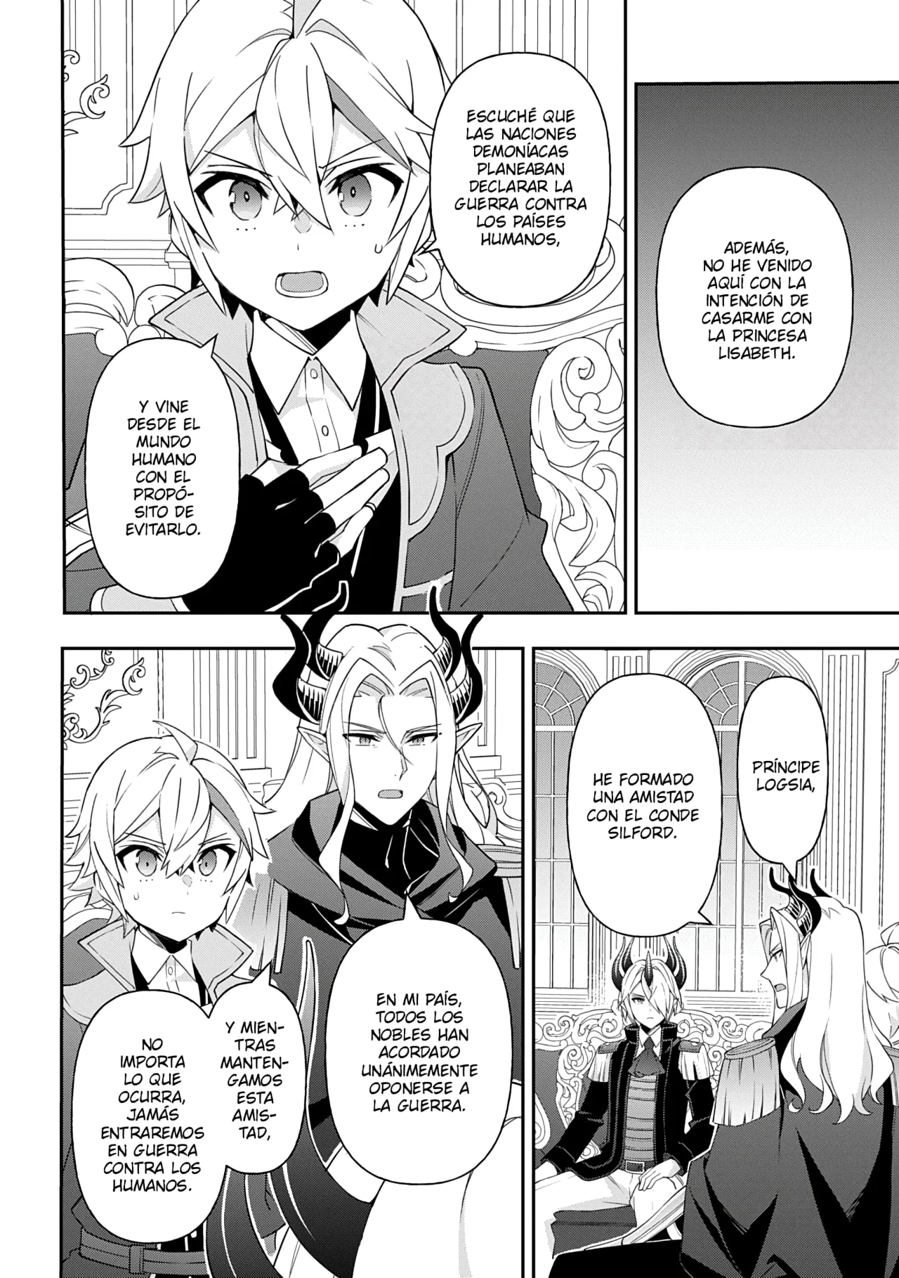 Página 20 del Manga