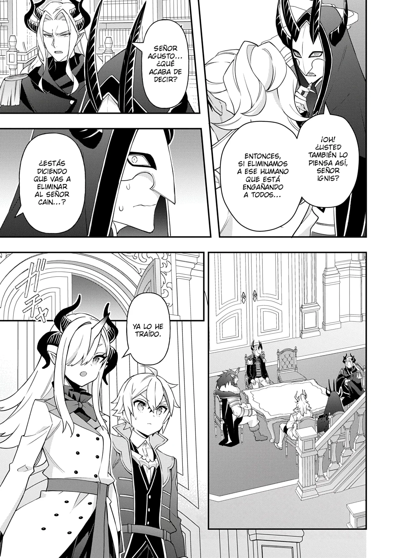 Página 33 del Manga